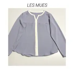 LESMUES 配色 キーネック ブラウス 通勤 オフィス
