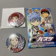 黒子のバスケ 缶バッジ 赤司征十郎 伊月俊 2点セット