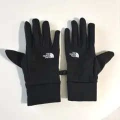 Item thumbnail for item 2c83ddb4-4dc4-4ba5-afc5-fbdfa3765f5f