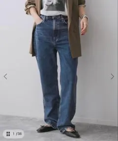 アッパーハイツ ストレート