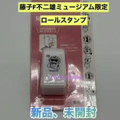 Item thumbnail for item 57a06229-1cdb-4544-b950-ee20d81856e5