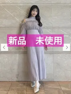 【新品未使用】マーキュリーデュオ　オフショルワンピース