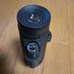 Item thumbnail for item f392465f-f267-4199-9671-a05f41358088