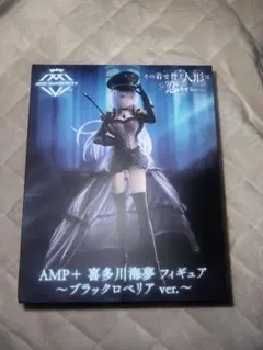 2025年最新】その着せ替え人形は恋をする フィギュアの人気アイテム