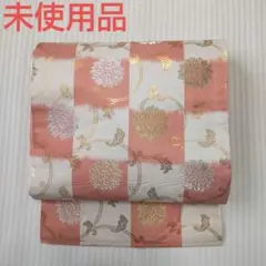 Item thumbnail for item e9f2bb2a-5b50-4996-b99f-f36677becb5a