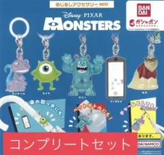 モンスターズ・インク めじるしアクセサリー NEW 5種コンプリートセット 新品