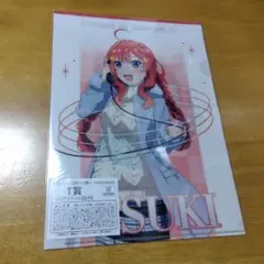 6247 きゃらっとくじ 五等分の花嫁 五月　Ａ−４クリアファイル