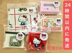 希少】昭和レトロ サンリオアンティーク キティちゃん ポチ袋 6個
