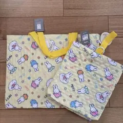 ミッフィー シューズケース　レッスンバッグ