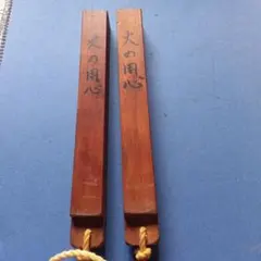 Item thumbnail for item d1c2188f-ea10-4b02-ae68-1d44dc5fd646