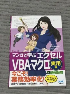 Item thumbnail for item 2897cb0f-a241-4f44-9fb6-406ab8ab44ac