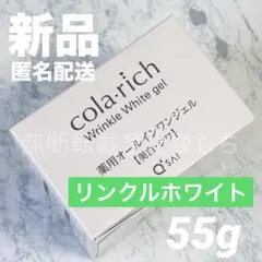 Item thumbnail for item 012308b7-2fad-48cc-b56c-36eacd378884