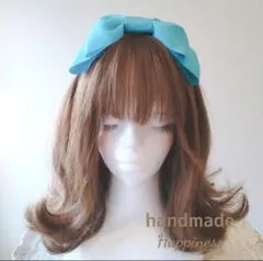 ☆大人気!!【B-21・ターコイズブルー】ビッグリボン・カチューシャ