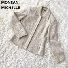 Item thumbnail for item a6a86a42-cecb-43fc-a8b6-7004598e823d