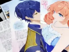 Item thumbnail for item fcfc16b8-59c2-40d0-842e-6b86a0402055