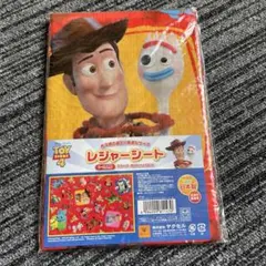 トイストーリー　レジャーシート1人用　ディズニー　ピクサー