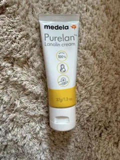 おつかれーな様 リクエスト 2点 まとめ商品