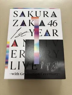 2025年最新】櫻坂 blu-rayの人気アイテム - メルカリ