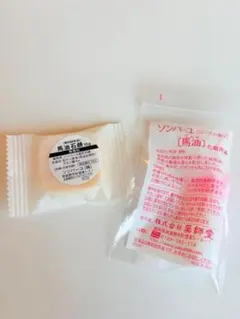 ソンバーユ ローズ ソンバーユ石鹸 サンプル