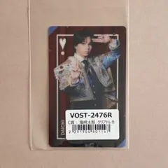 まりも様 リクエスト 3点 まとめ商品