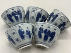 2026年最新】道光年製の人気アイテム - メルカリ