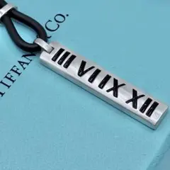 2025年最新】ティファニーアトラスバーの人気アイテム - メルカリ