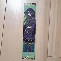 ツイステ　アニメイト特典　クリアしおり　マレウス　ツイステッドワンダーランド