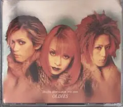 SHAZNA BEST ALBUM 1993-2000 OLDIES