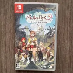 ライザのアトリエ switch