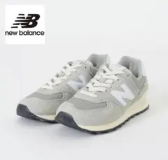 b*n様 ニューバランス U574 RBL D ヘアリースエード グレー ユニセ