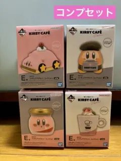 カービィカフェ 一番くじ E賞 フィギュアマグネット コンプセット