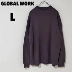 グローバルワーク l