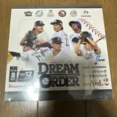 TAKE様 リクエスト 2点 まとめ商品