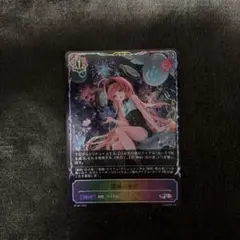シャドウバース エボルヴ 蒼炎の猛威 PR - メルカリ