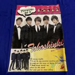 東方神起プリントTシャツのサムネイル