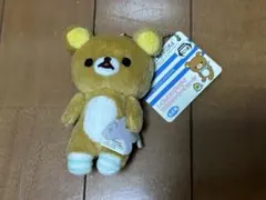 2025年最新】リラックマしましまエブリデイの人気アイテム