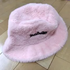 ピンク フェイクファー バケットハット