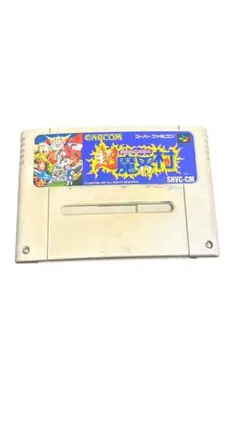 Item thumbnail for item b5d2dcbd-2b0d-4f46-ad21-a0287d6bb553