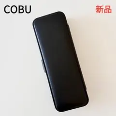 【最終価格】新品 COBU コブ 本革筆箱 ペンケース 牛革 レザー ブラックのサムネイル