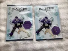 コンパス 【戦闘摂理解析システム】 双挽 乃保 アクリルスタンド