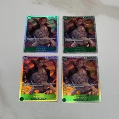 2025年最新】ワンピカード引退の人気アイテム - メルカリ