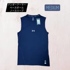 ノースリーブ ウェア