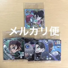 猗窩座　恋雪　シークレット　ウエハース