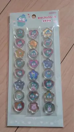 ハンギョドン シール 24ピースセット