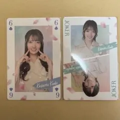 工藤華純　サイン入りのぼり賞　SPECIALくじ 2026年最新】工藤華純の人気アイテム - メルカリ