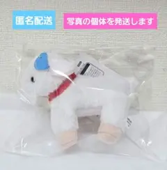 アルプスの少女ハイジ　ユキちゃんマスコットぬいぐるみ　ピッチー
