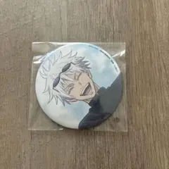 呪術廻戦懐玉・玉折 セガラッキーくじ 群青・落日缶バッジ　五条悟