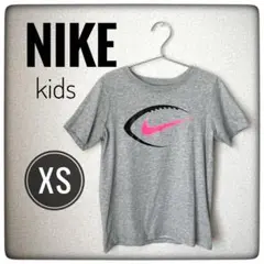 【良品✨】NIKE ナイキ キッズ XS 130cm相当 Tシャツ グレー