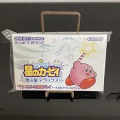 【美品】星のカービィ 夢の泉デラックス GBAソフト