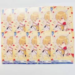 2026年最新】すとぷりグッズまとめ売りの人気アイテム - メルカリ
